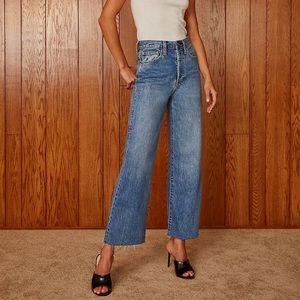 Denim Forum Farrah High Rise Wide Leg